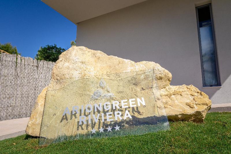 Hotel Arion Riviera Vasilikí